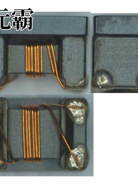 ACMS-Q6527E-101-T | ACP3225-102-2P-T000 | ACP3225-102-2P-TL0