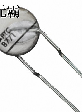 B59771B0120A070 | B59772B0120A070 | B59773B0120A070