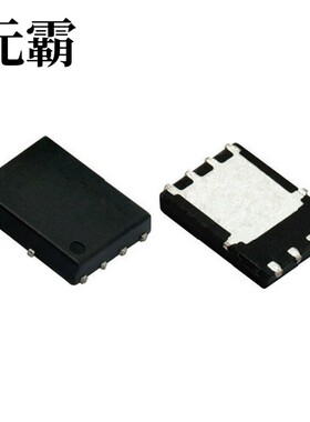 SIRC16DP-T1-RE3 | SIRC18DP-T1-GE3 |SIRS4401DP-T1-GE