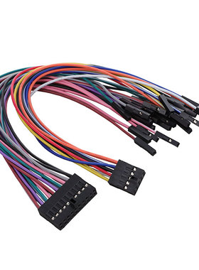 AD-M2KCBL-EBZ【SIGNAL CABLE ASSEMBLY ADALM2000 】