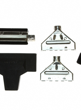 5748641-1 |  5748642-1 |  5748676-1