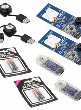 EZR-LEDK2W-868【KIT DEMO EZRADIO TWO-WAY 868MHZ 】