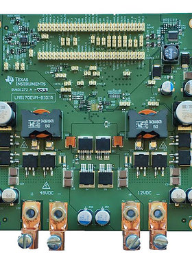 LM5170EVM-BIDIR【EVAL BOARD FOR LM5170-Q1 】