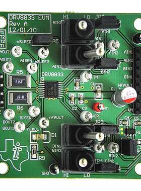DRV8833EVM【EVAL MODULE FOR DRV8833 】