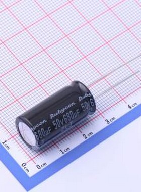 50ZLJ680M12.5X25 直插铝电解电容 680uF ±20% 50V 插件,D12.5xL