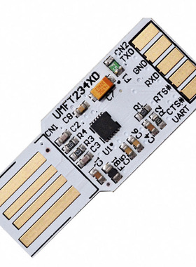 UMFT234XD-NC【BRD BRKOUT USB FT234XD NO CONCTR 】