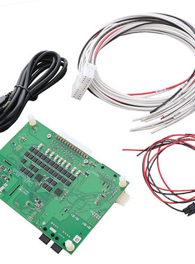 EM1402EVM【EVAL MODULE 】