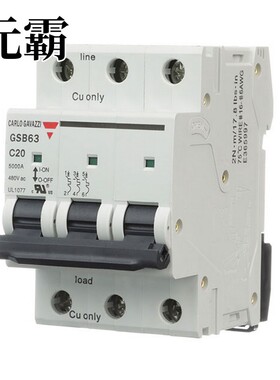 GSB633PC16 | GSB633PC20 | GSB633PC25