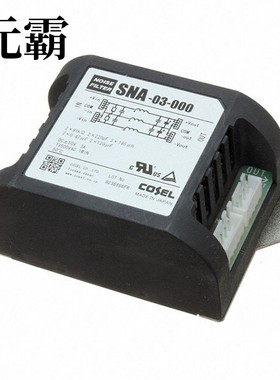 SNA-06-223 | SNR-10-000 | SNUB0000