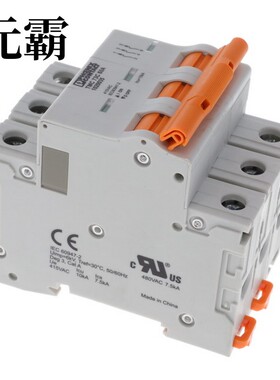 1020035 | 1020036 | 1020037