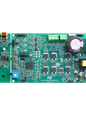 EVSPIN32F06Q1S1【3-PHASE INVERTER BASED ON STSPIN 】
