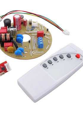 REFSHA35WRC2SYSTOBO1【REFERENCE DESIGN BOARD 】