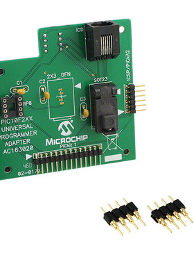 AC163020【ADAPTER PROGRAMMER PIC10F2XX 】