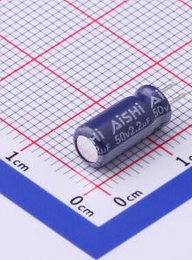 ERJ1HM2R2D11C33T 直插铝电解电容 2.2uF ±20% 50V 插件,D5xL11m