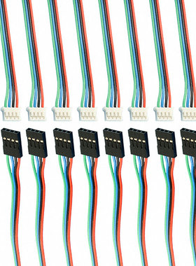 FIT0513【IIC/I2C/UART SENSOR CABLE 10PACK 】