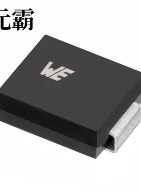 824550500 | 824550511 | 824550541