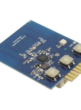 ATA5774-DK1【BOARD XMITTER FOR ATA5774 433MHZ 】