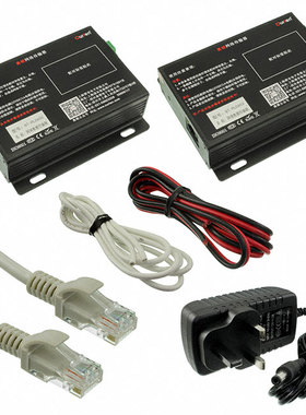 PIS-1115【HOMEPLUG AV MASTER DEVICE POWER 】