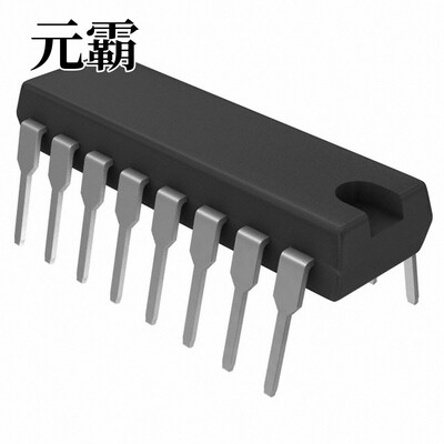ULN2064B | ULN2067B |ULN2075B