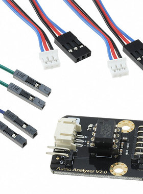 DFR0126【AUDIO ANALYZER 】