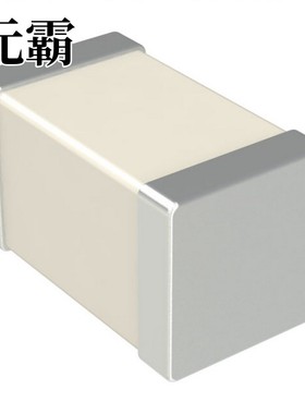 UMX512 | UMX5NTR |UMY1NTR