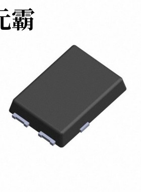 STPS5H100SFY | STPS5L25B-TR | STPS5L40