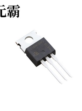 IPP040N08NF2SAKMA1 | IPP041N04NGXKSA1 | IPP041N12N3G