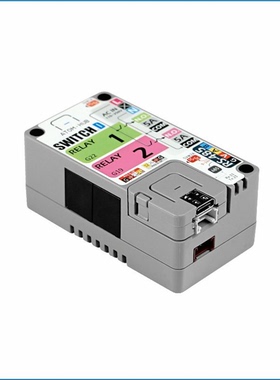 K042-D【ATOM HUB SWITCHD 2-RELAY KIT 】