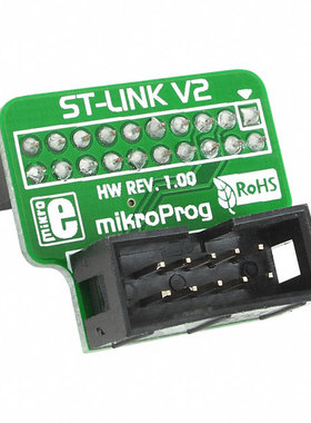 MIKROE-1303【ADAPTER MIKROPROG TO ST-LINK V2 】