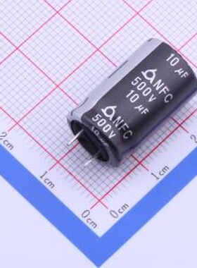 NFC500V10M12.5*20 3.5CC 直插铝电解电容 10uF ±20% 500V 插件,