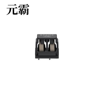 B59735T1120A062 | B59750C0120A070 | B59750T1120A062