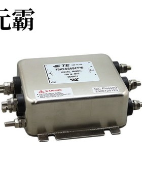 15KESS6BFPW | 16 AHV D BS | 16 AHV D FP