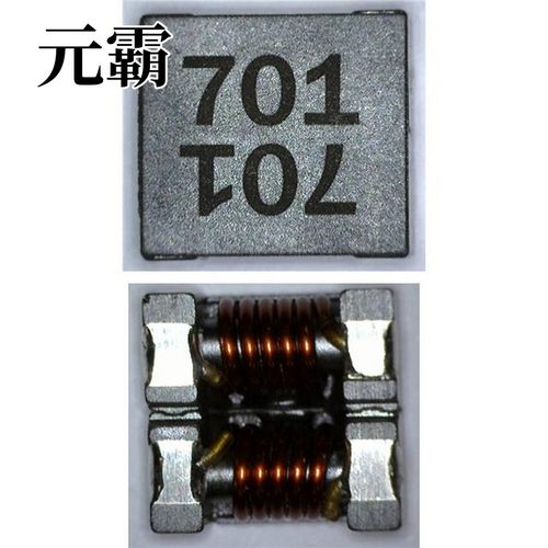 ACMP-Q7040-102-T | ACMP-Q9050-102-T | ACMS100505A100 2A