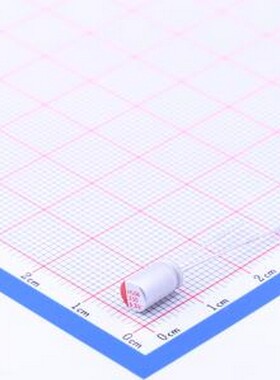 HS0J337M0508PC 固态电容 330uF ±20% 6.3V 插件,D5xL8mm