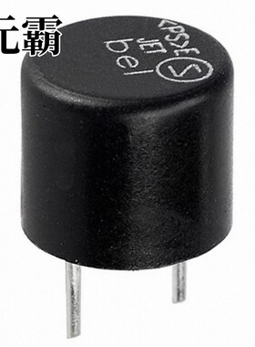 MRT 500-AMMO | MRT 500-BULK SHORT | MRT 5-AMMO