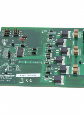 ADM00749【MIC4609 EVALUATION BOARD 】