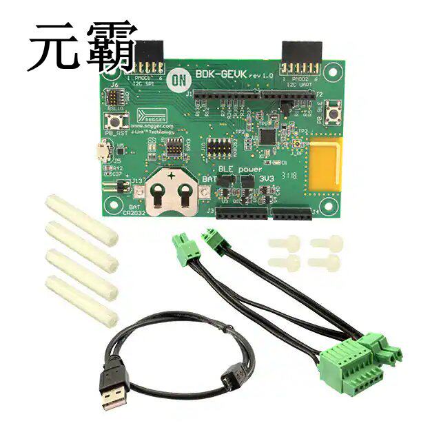 BDK-GEVK[BLE 5 EVAL RSL10 B-IDK BASEBOARD]_虎窝淘