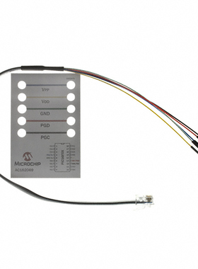 AC162069【CABLE BREADBOARD MPLAB ICD 2 】