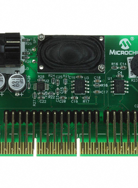 AC164125【BOARD DAUGHTER PICTAIL SPEECH 】