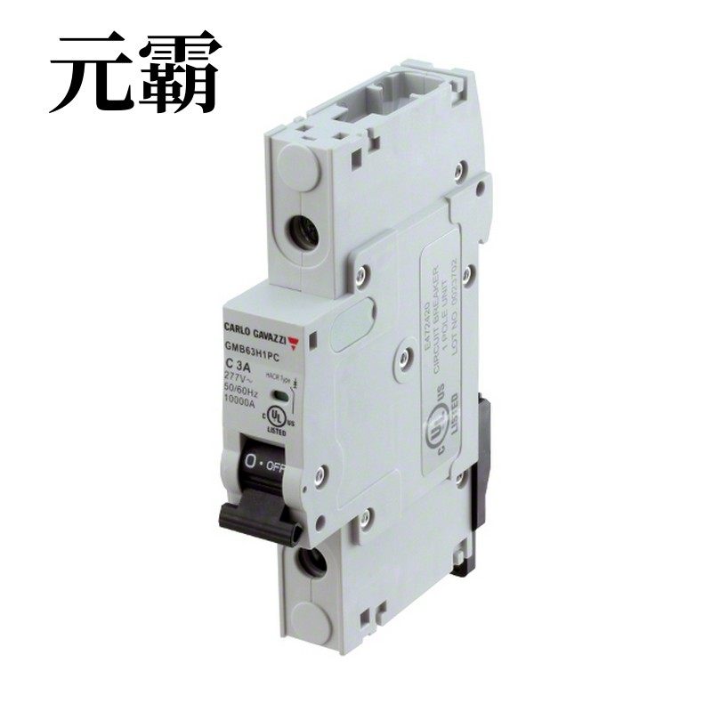 GMB63H1PC10 | GMB63H1PC15 | GMB63H1PC16