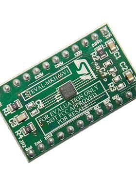 STEVAL-MKI166V1【H3LIS100DL 3-AXIS DIGITAL ACCELE 】