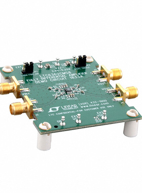 DC1833A【LTC6362 - PRECISION LOW POWER DI 】