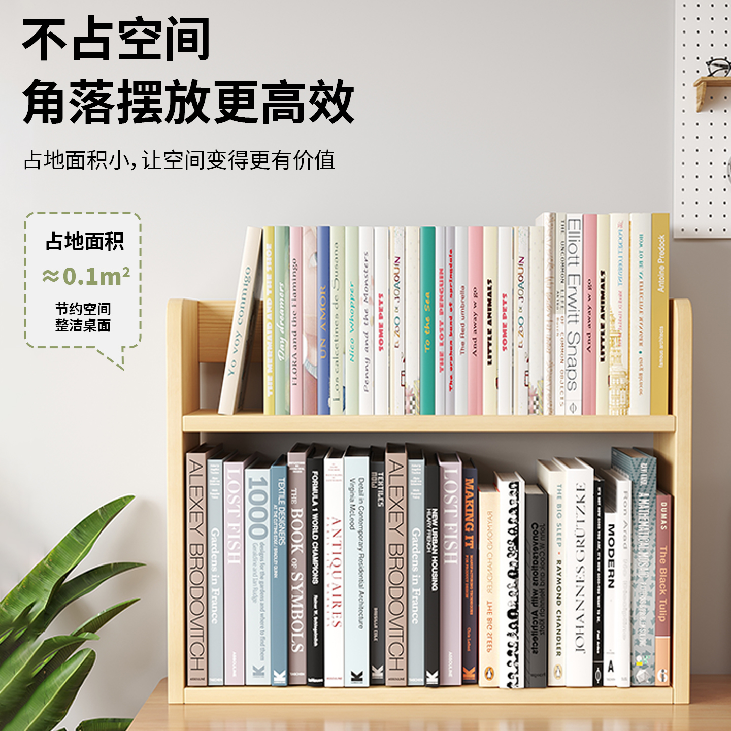 桌面置物架多层学生宿舍儿童书本收纳架办公室简易实木书架可定制