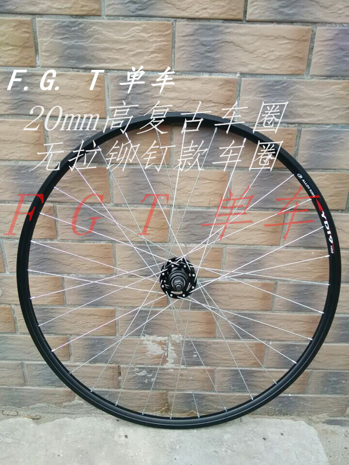 Roues de vélo - Ref 2379440 Image 3