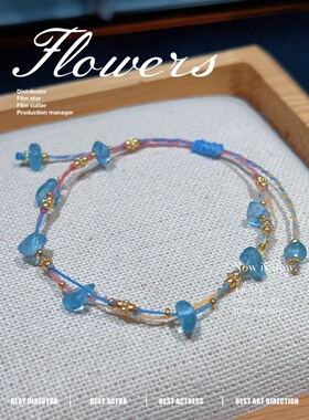 天然磷灰石碎石手链女款双层绳