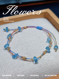 天然磷灰石碎石手链女款双层绳编小红绳原创设计小众高级感叠戴