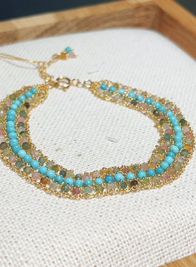 绿松石碧玺14k包金宽版手链