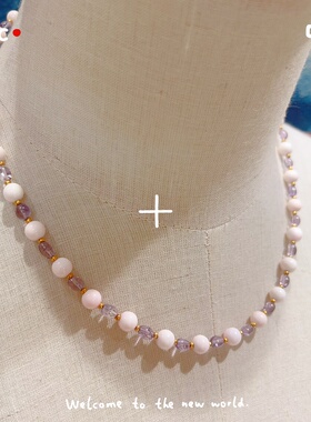 多种材质女王贝线上线下ins风