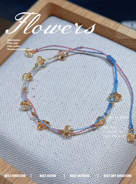 天然黄水晶碎石双层绳编手链