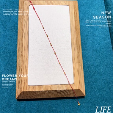 天然钻石方糖本命年小红绳手链